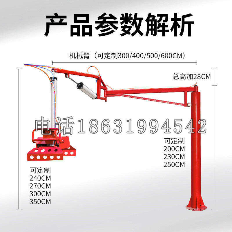姑苏区schunk机械抓手DPZ-plus系列1321292 DPZ-plus 40-AS-V