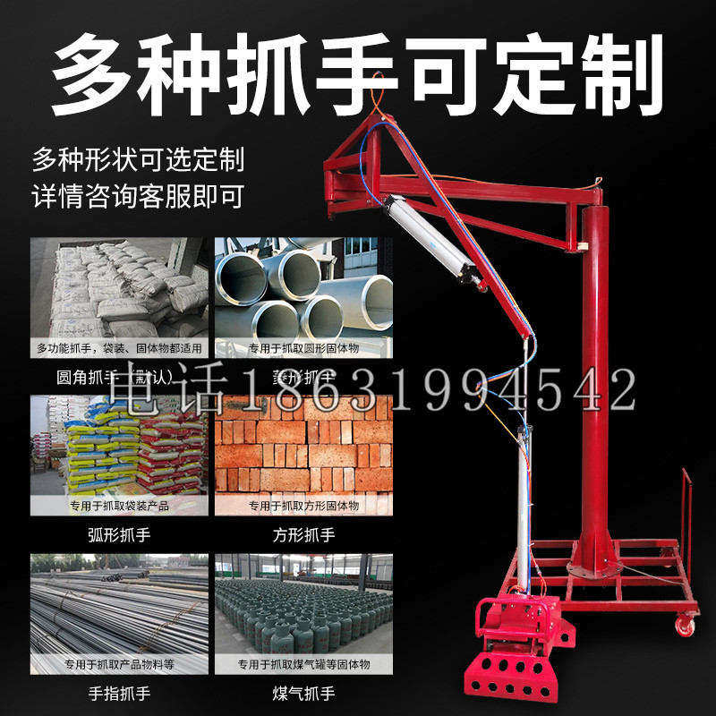 姑苏区schunk气缸|德国schunk机械抓手1315983|DPG-PLUS 80-1-AS代理商