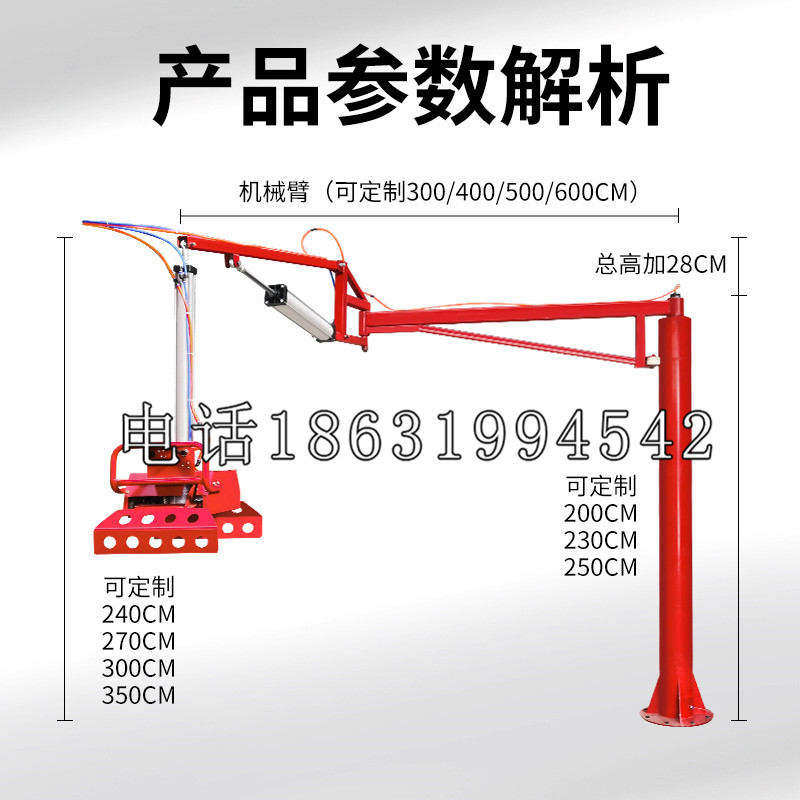 姑苏区schunk雄克机械抓手PGN-plus系列0372092|PGN-plus 64-1-AS-KVZ