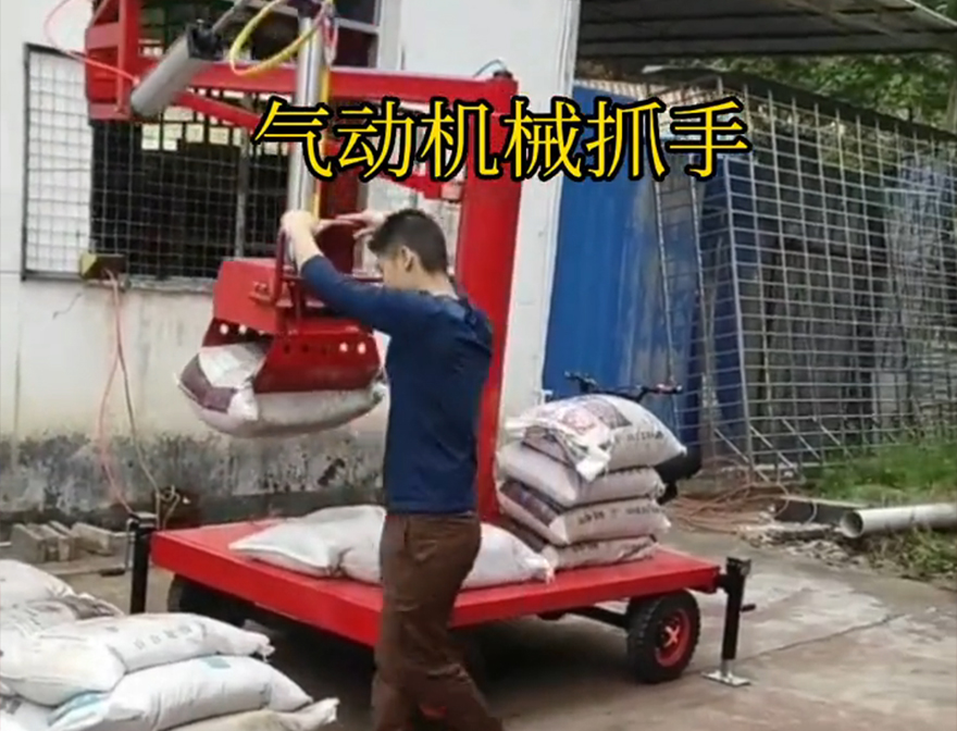 姑苏区机械抓手缺点助力机械臂优点甘蔗毛竹抓机械抓手码垛卸货神器机械抓手